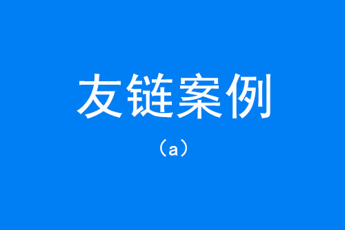 ��朰���