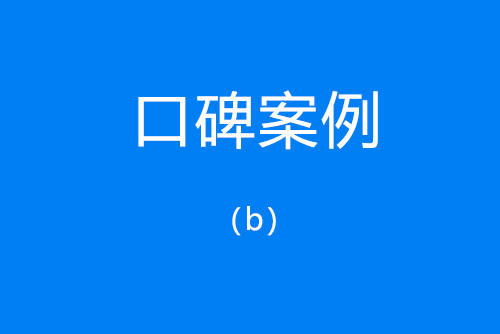 �ٶȿڱ�����