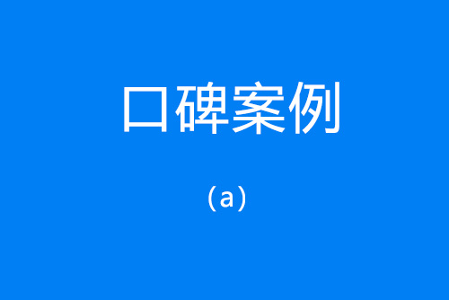 �ٶȿڱ�����