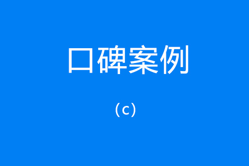 �ٶȿڱ�����