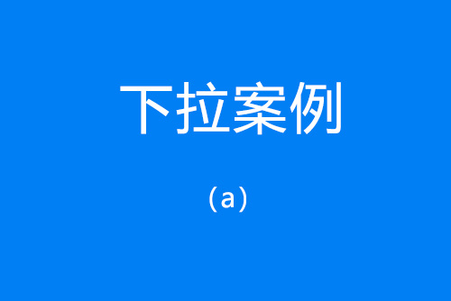 �ٶ���������