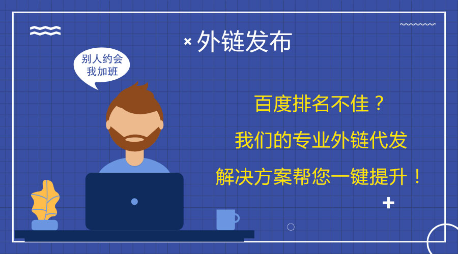 ��朴��l������Ч�����������ϰٶ���������